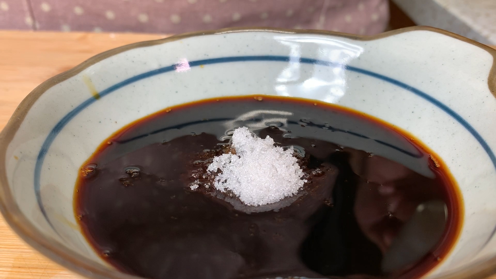 日式茄子饭
