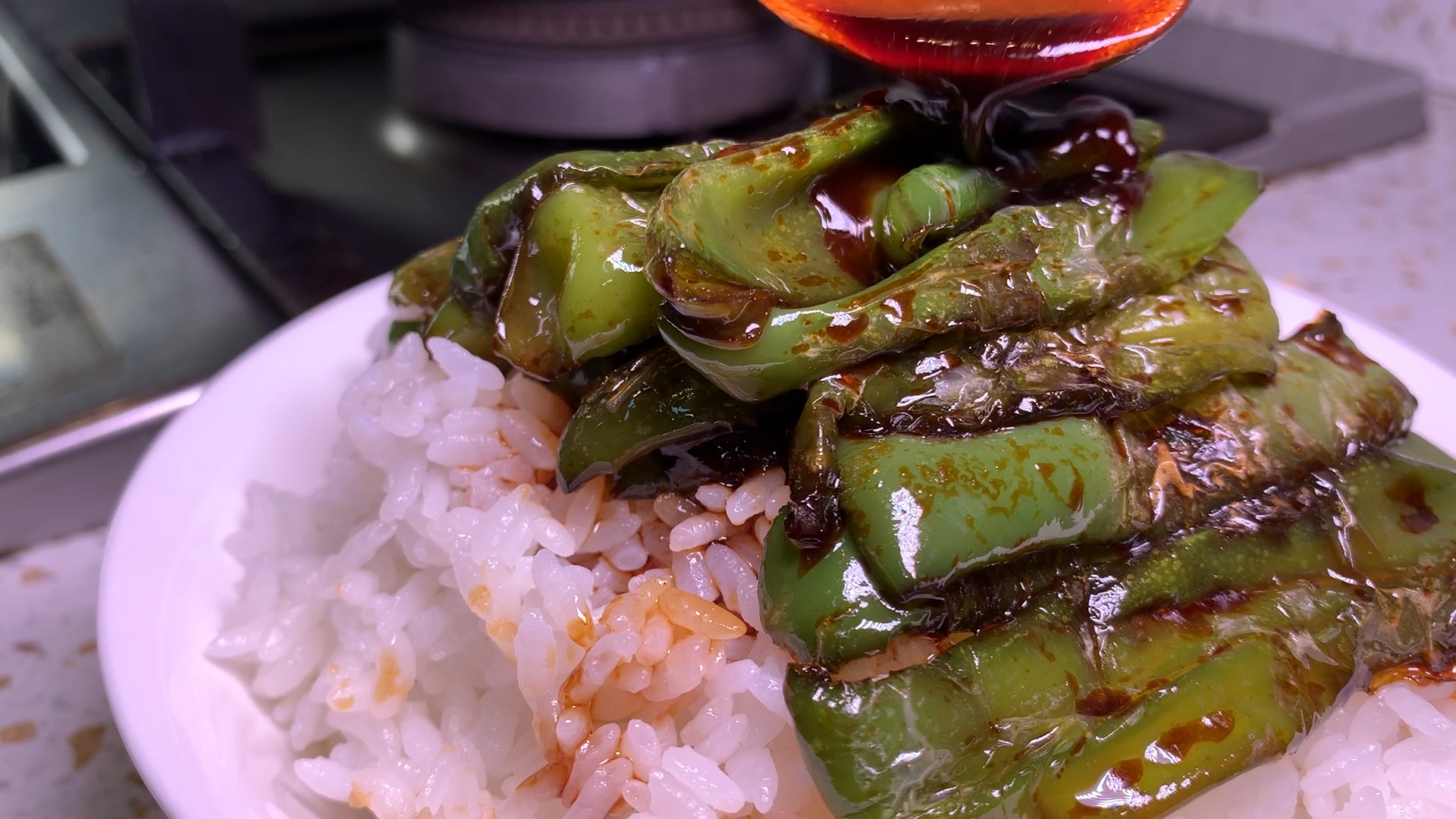 日式青椒饭