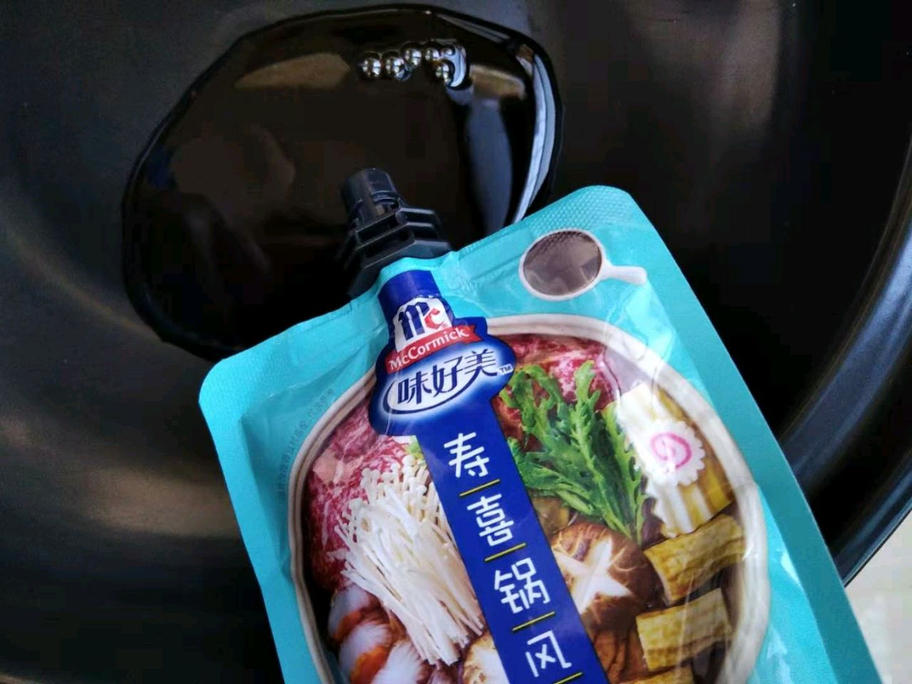 日式寿喜锅
