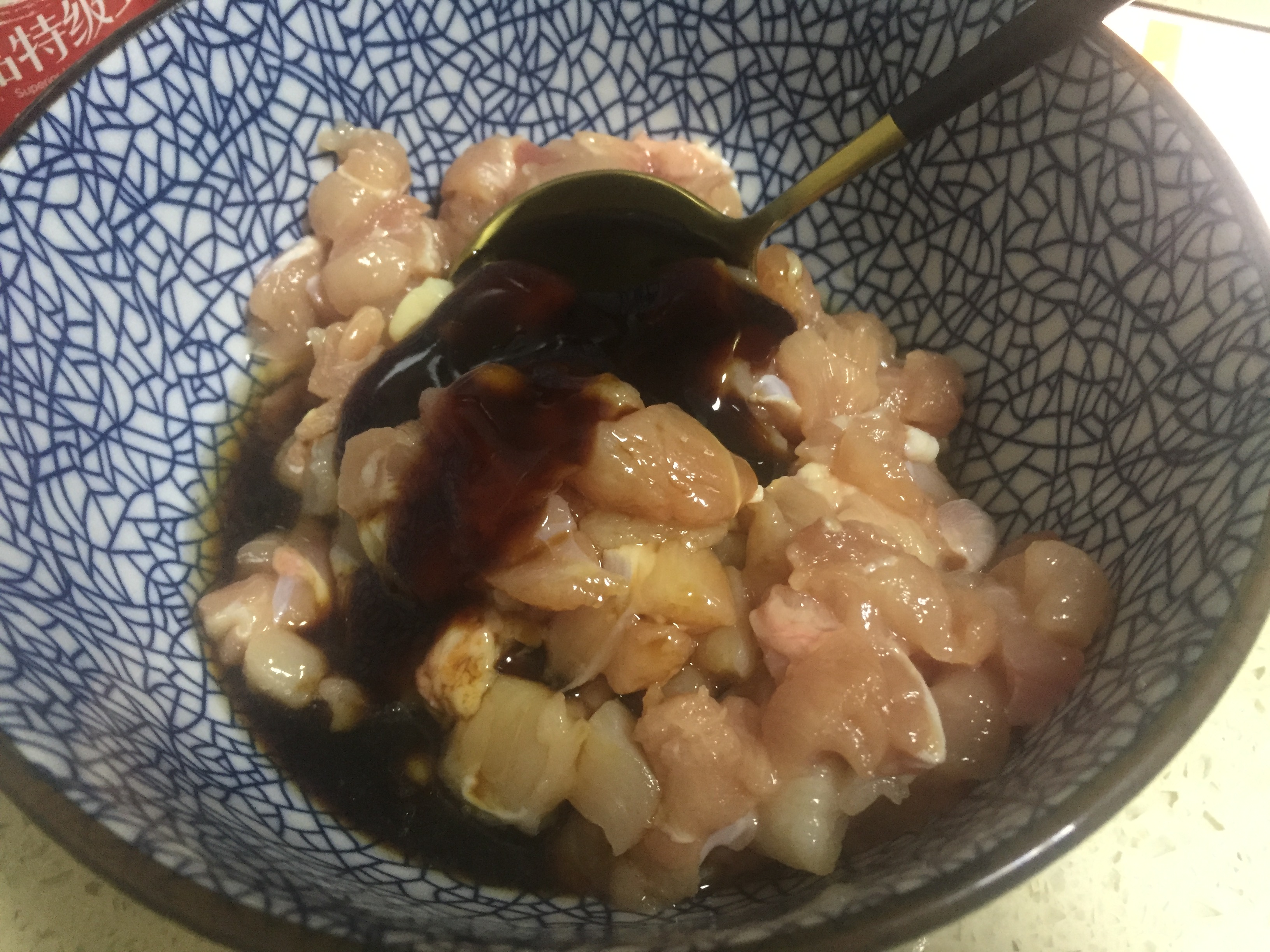 日式碎鸡饭