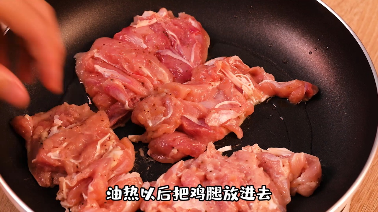 日式照烧鸡扒饭