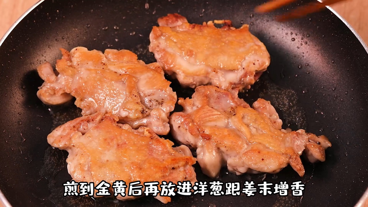 日式照烧鸡扒饭
