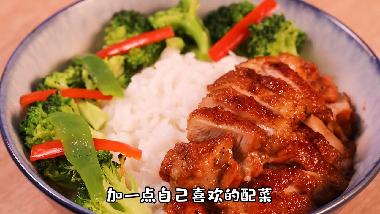 日式照烧鸡扒饭