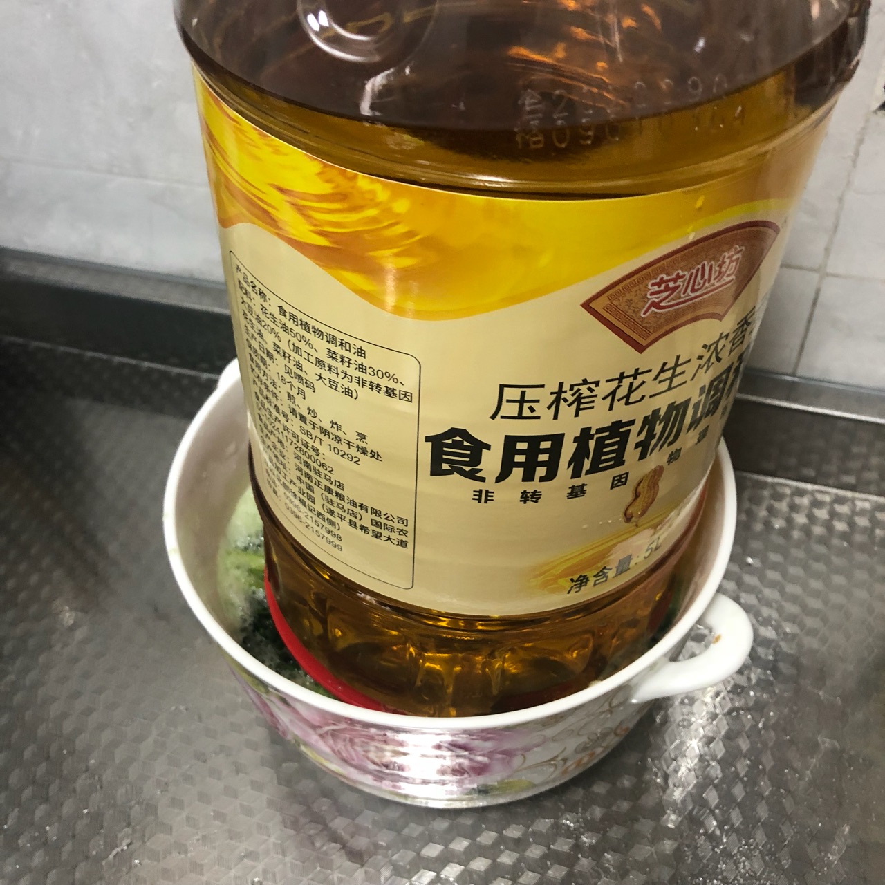 揉菜花（揉小青菜）
