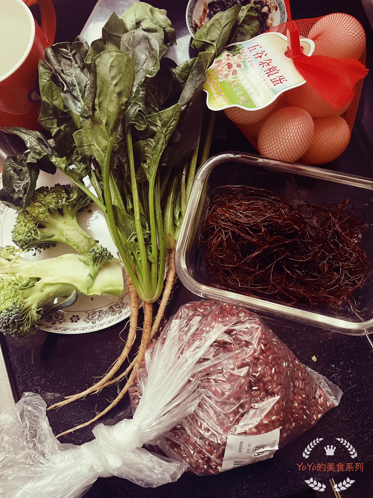 肉桂素菜沙拉