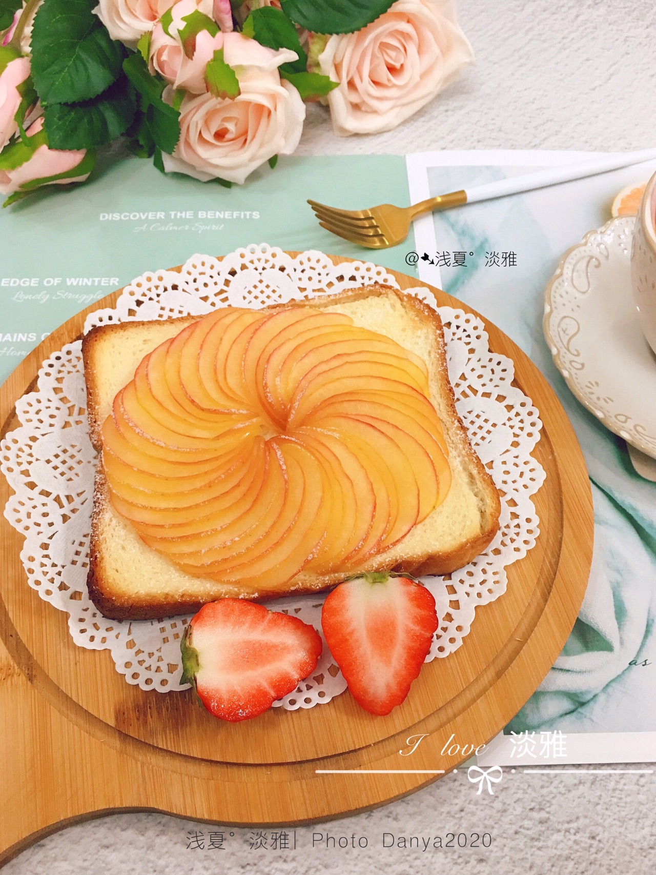 肉桂吐司苹果派