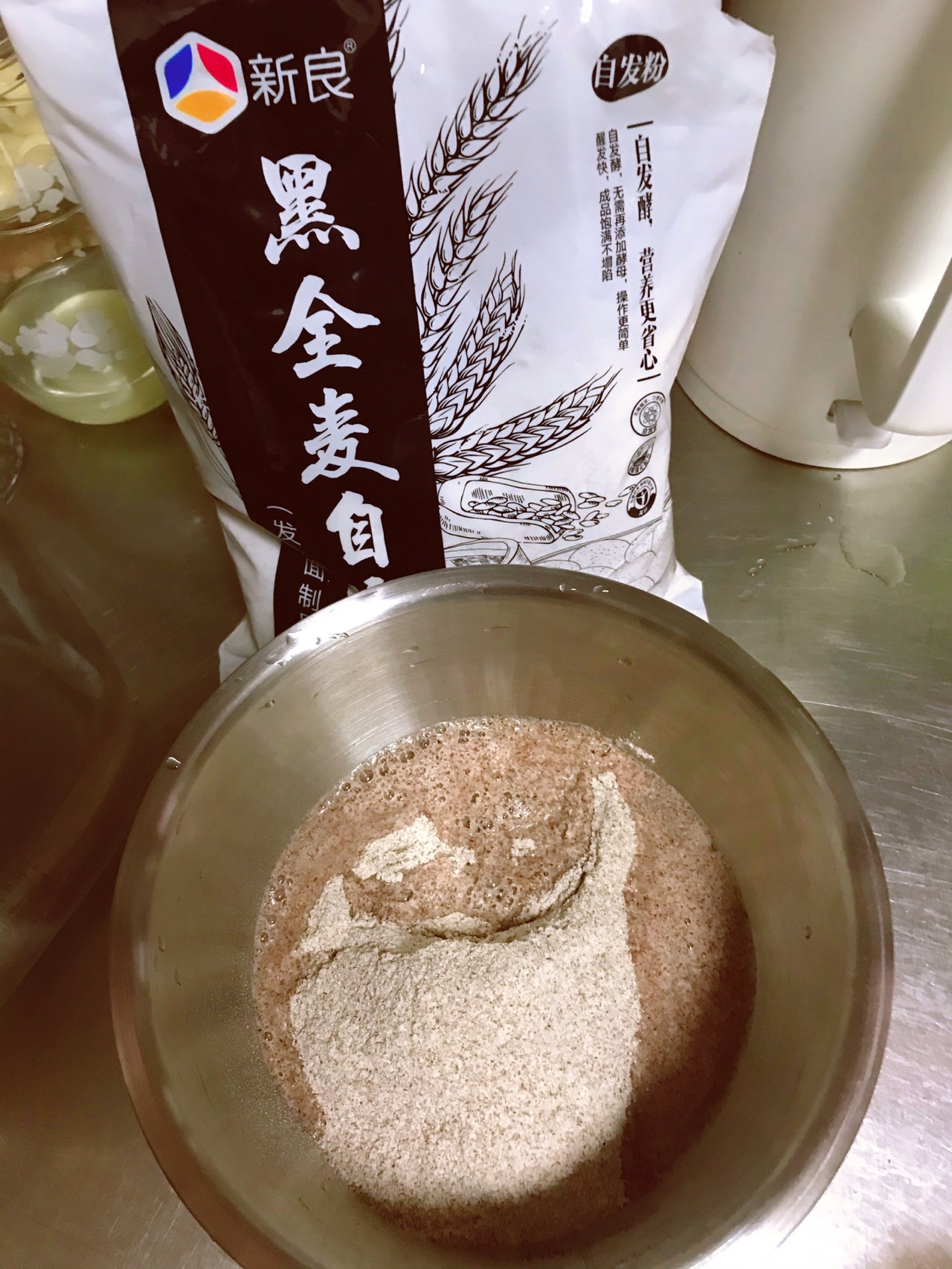 肉龙