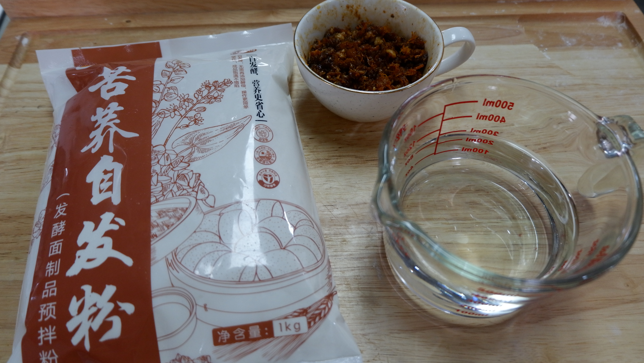 肉龙卷&餐餐都想吃花卷