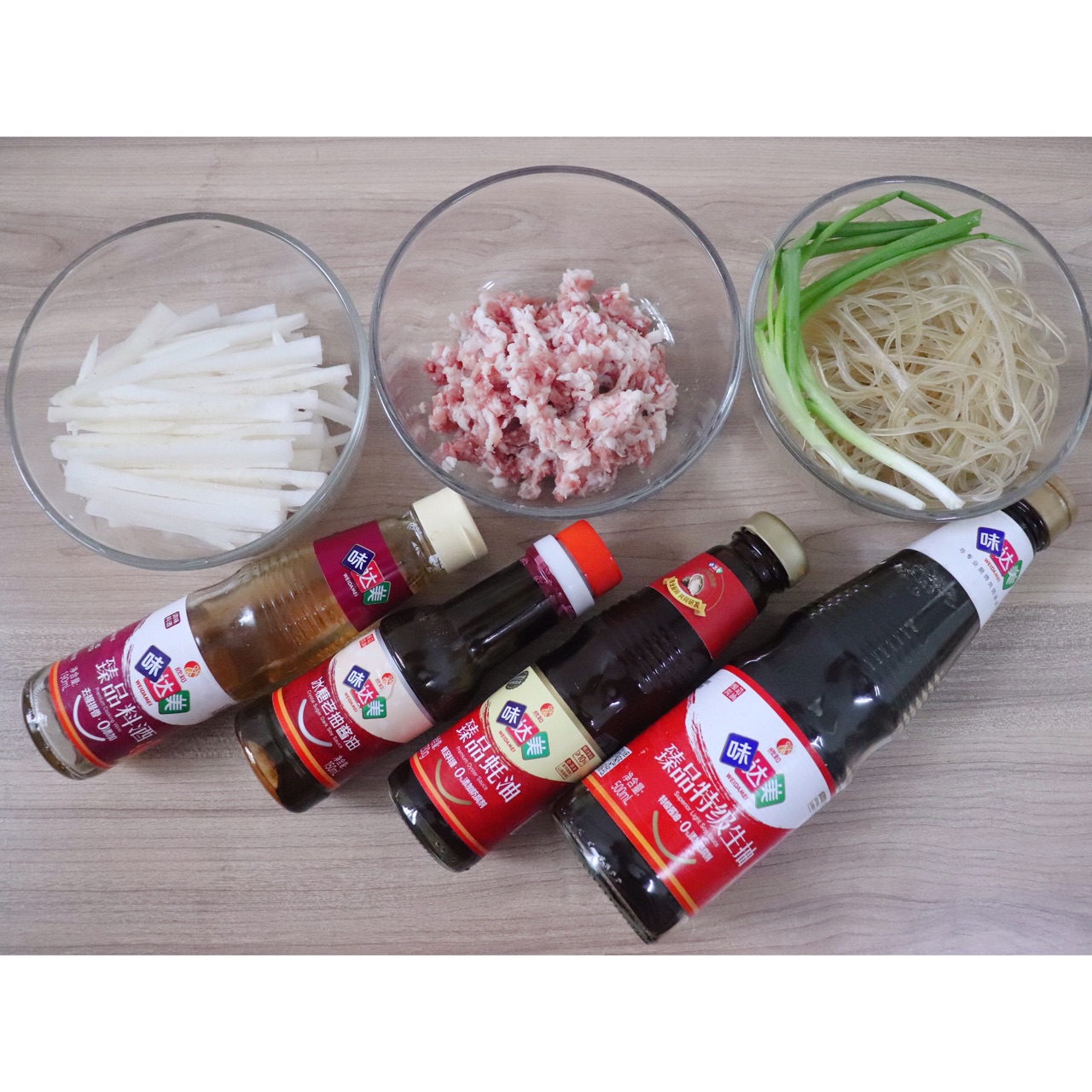 肉末萝卜炖粉条