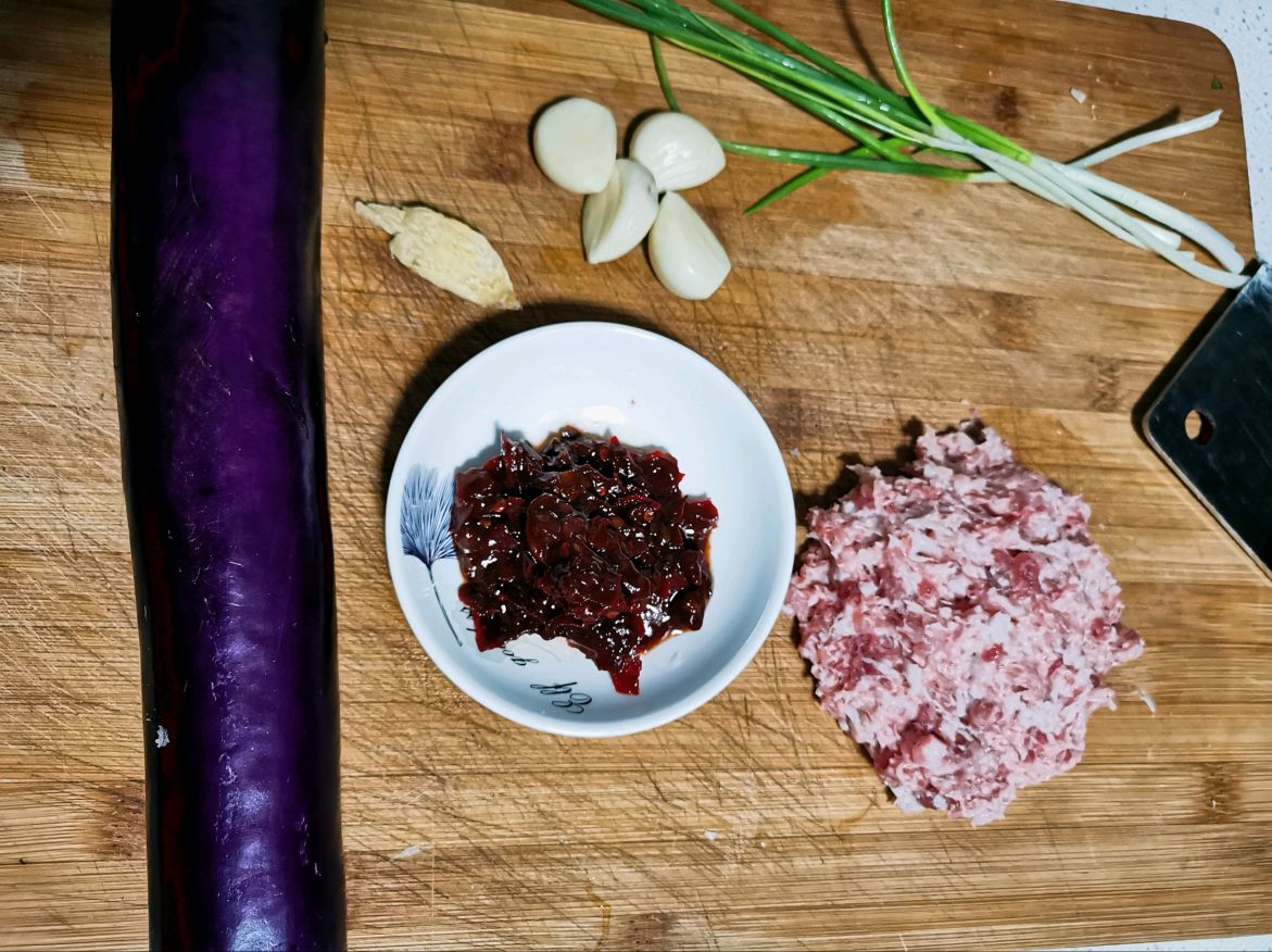肉沫闷茄子
