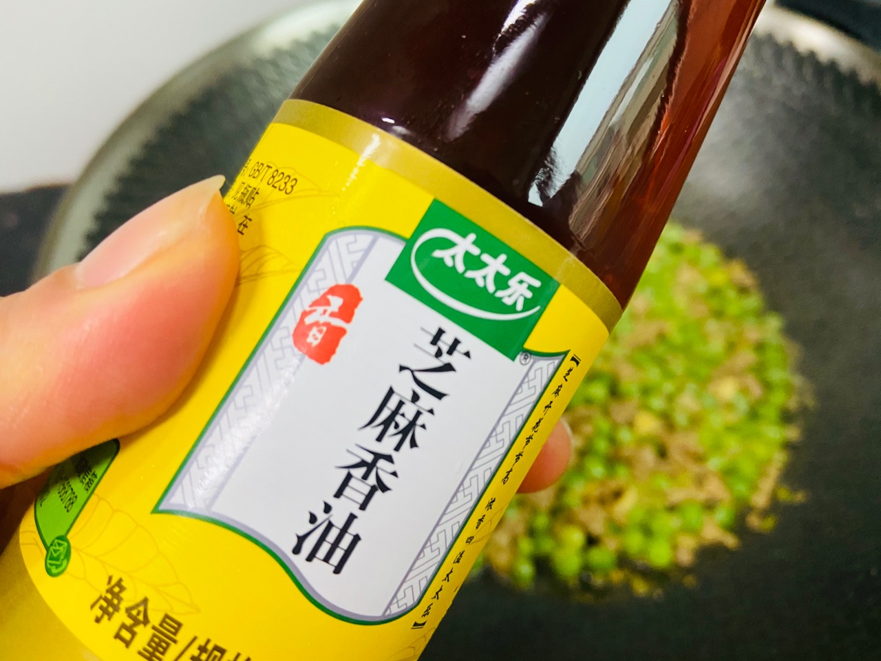 肉末青豆