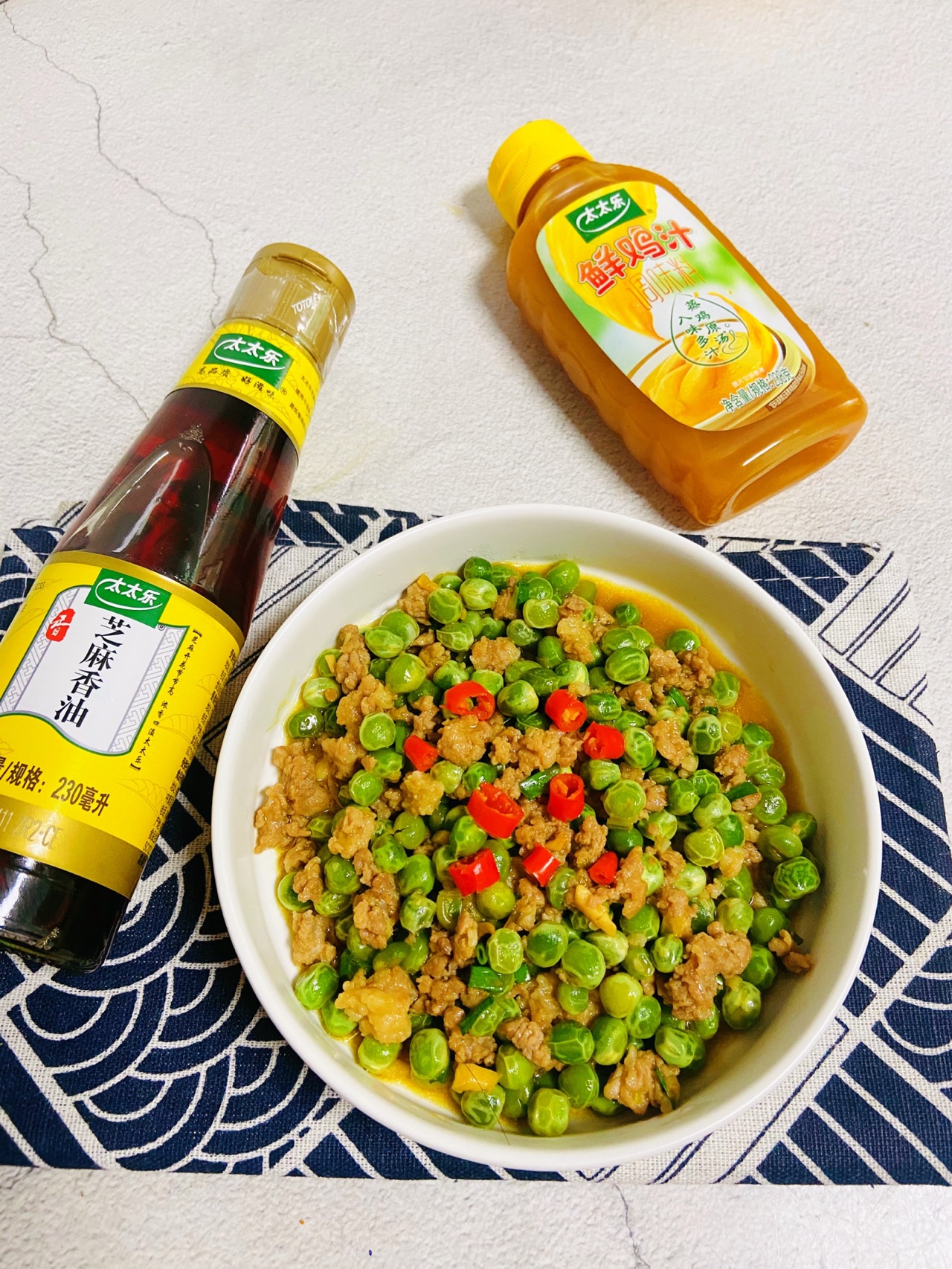 肉末青豆