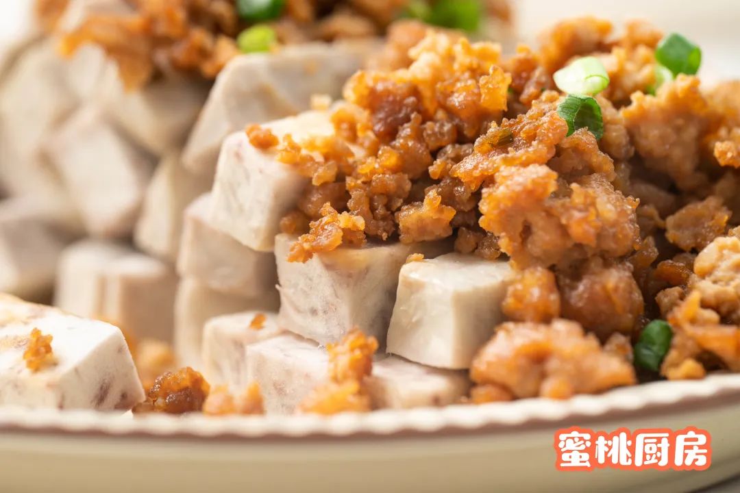 肉末蒸芋头