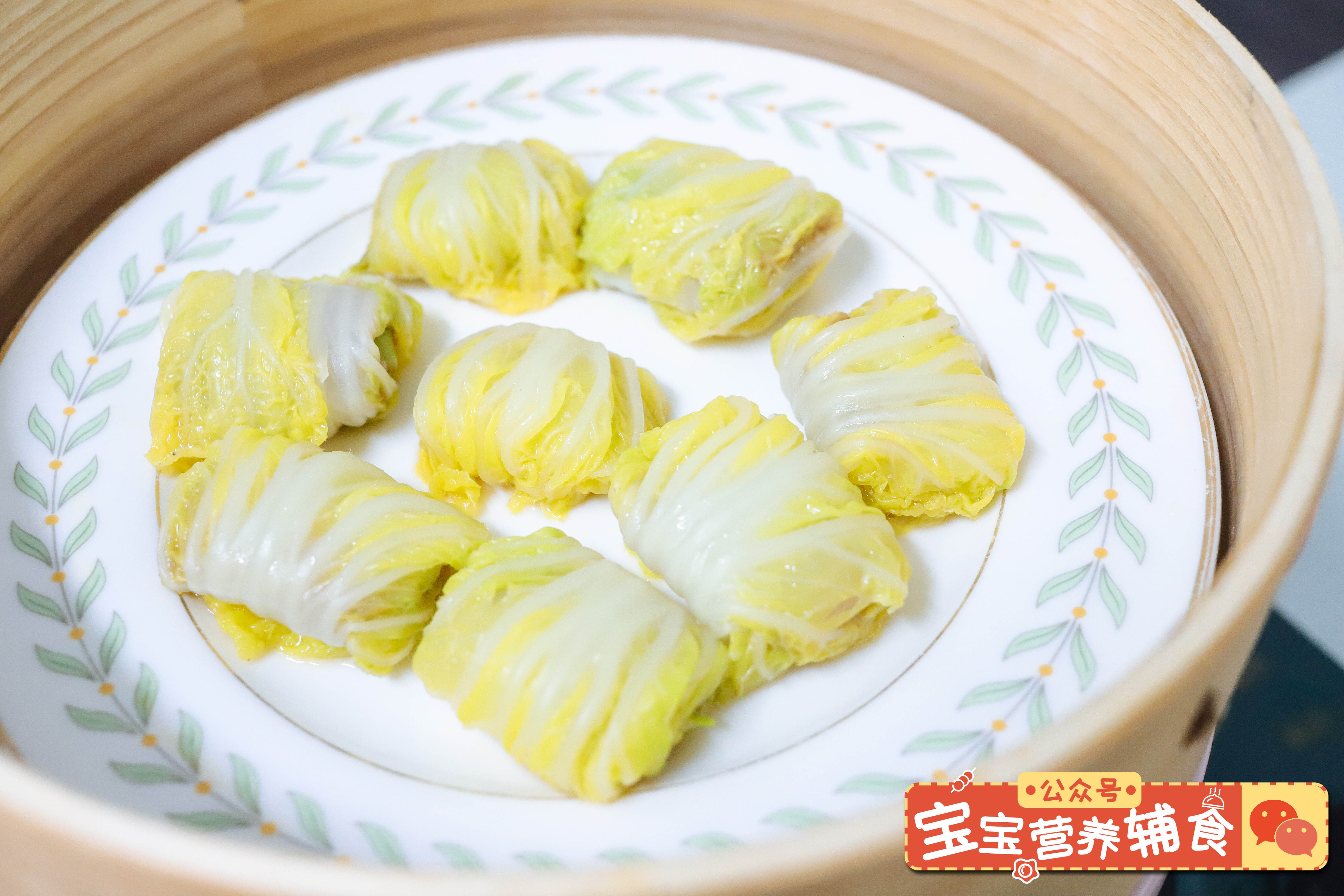 肉酿白菜