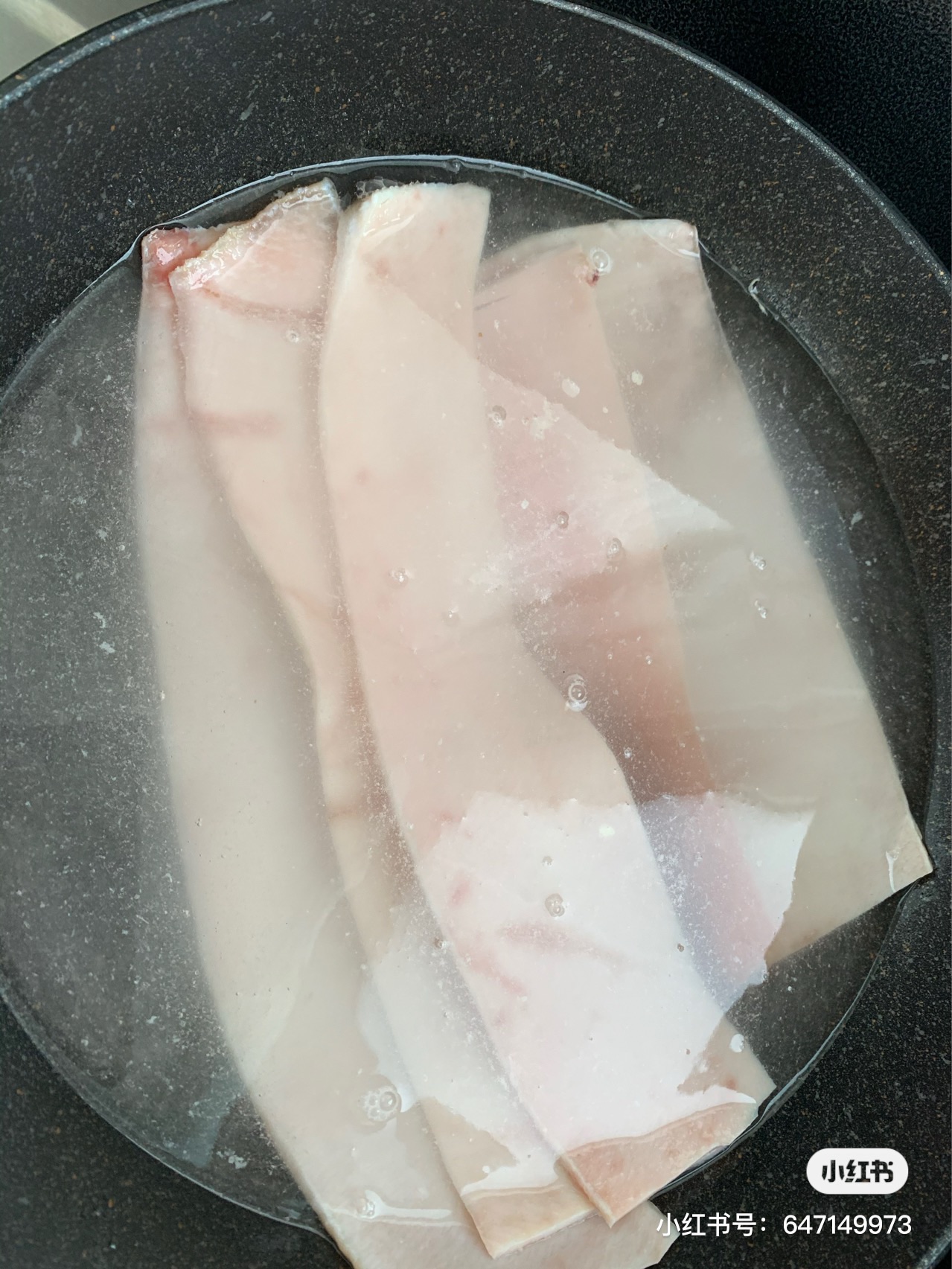 肉皮冻