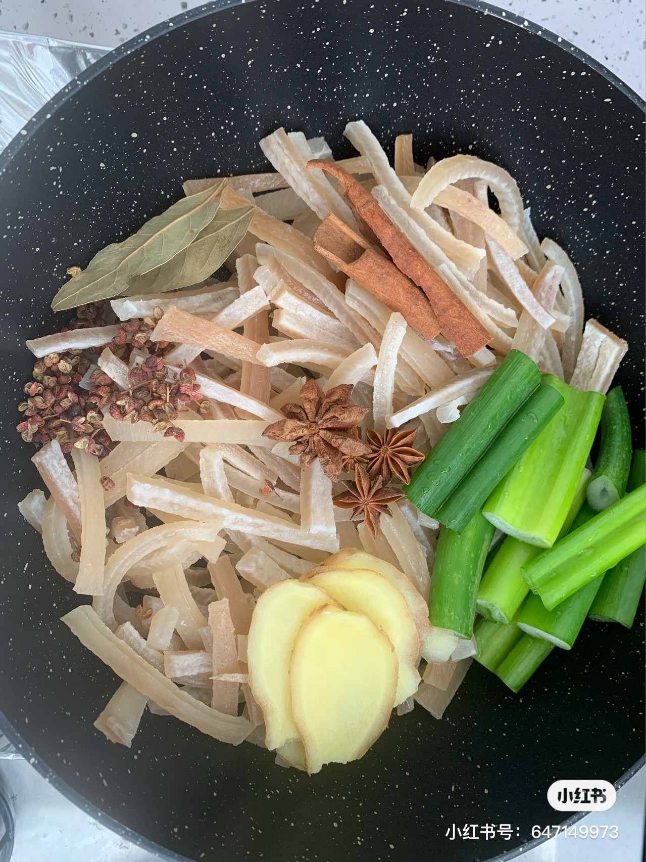 肉皮冻