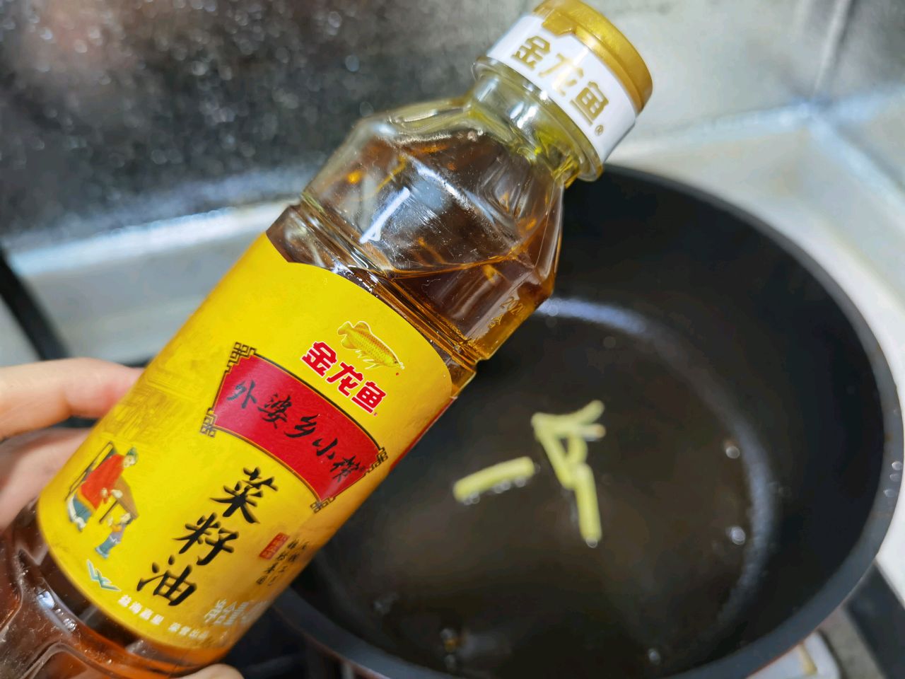 肉片什锦炒素