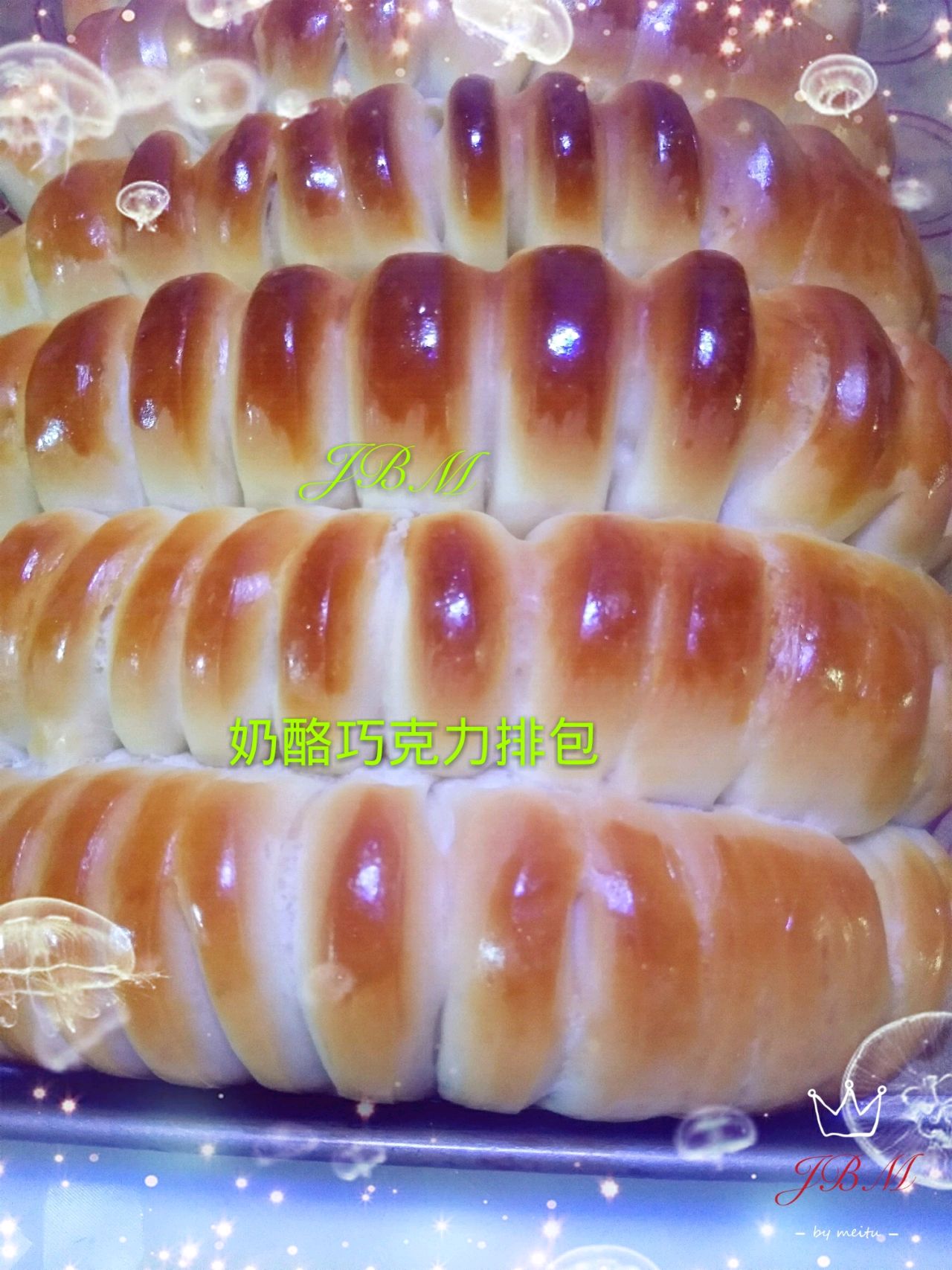 ，柔软拉丝的奶酪巧克力排包
