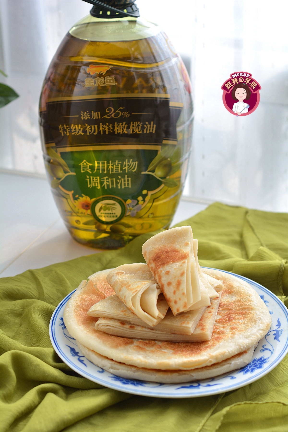 柔软酥香多层饼