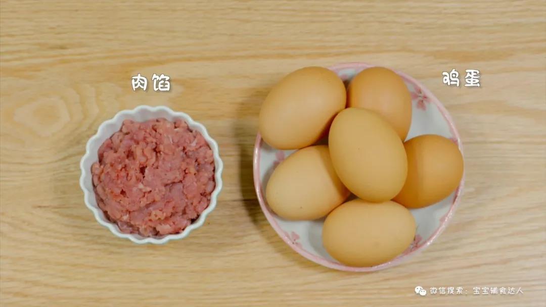 肉臊卤蛋 宝宝辅食食谱