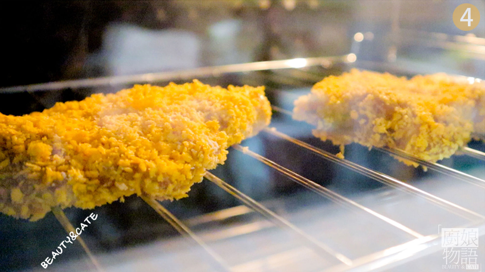 肉食主义的快乐！超大块炸鸡做的「肯德基同款chizza」
