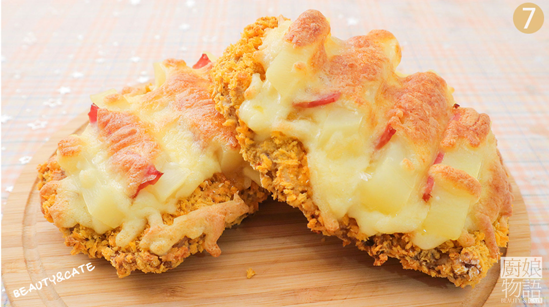 肉食主义的快乐！超大块炸鸡做的「肯德基同款chizza」