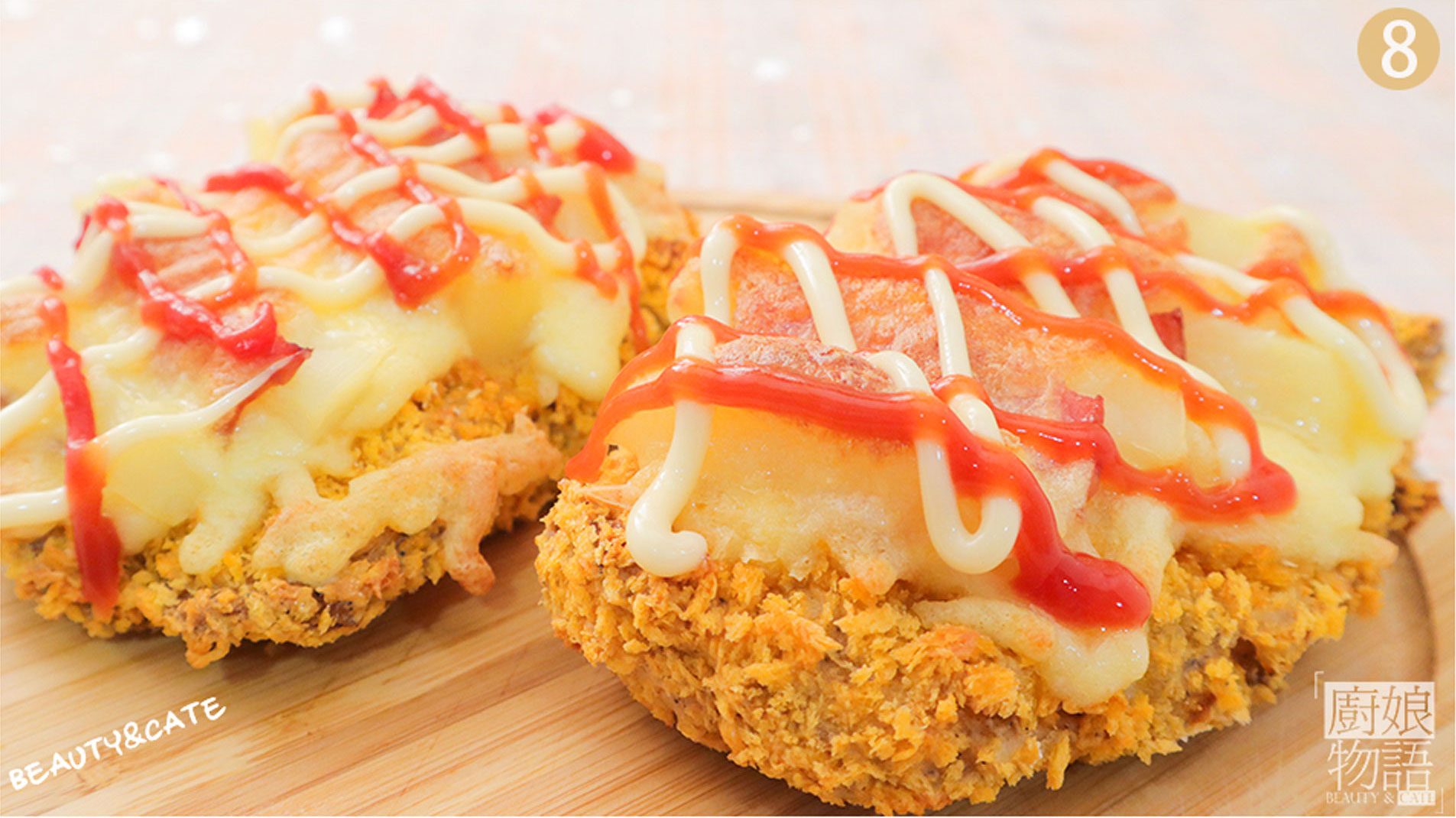 肉食主义的快乐！超大块炸鸡做的「肯德基同款chizza」