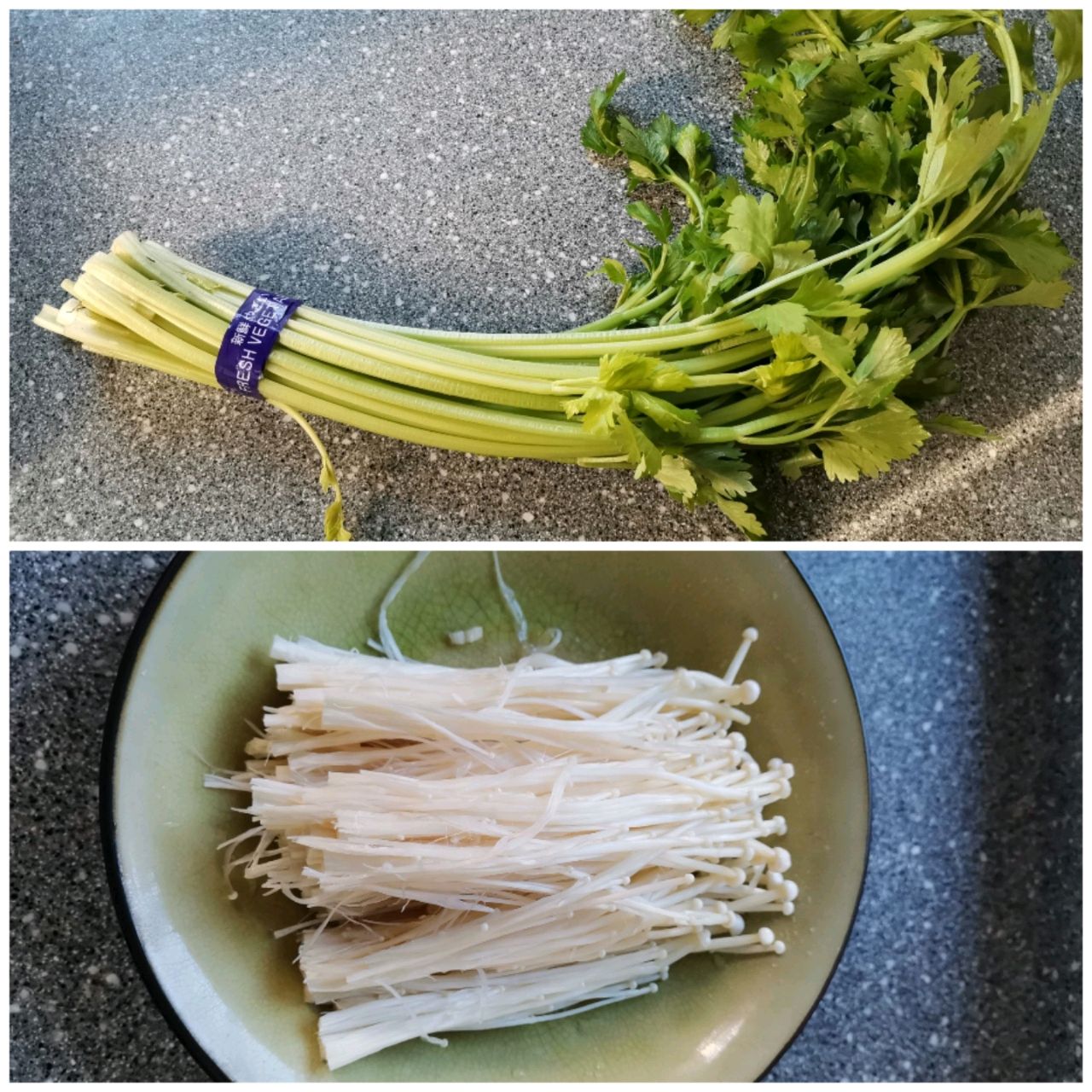 肉丝金针菇炒水芹
