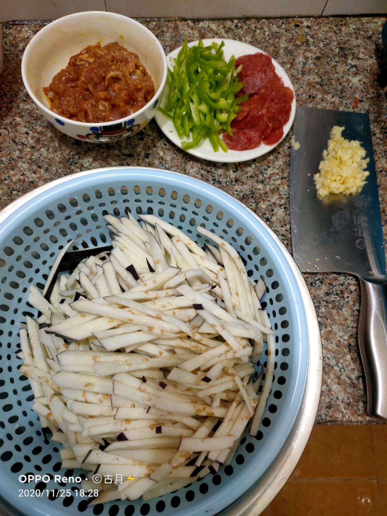 肉丝茄子