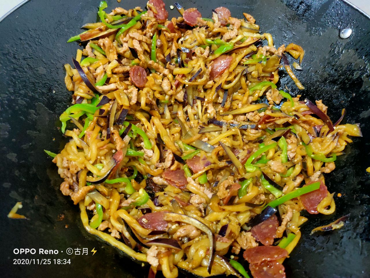 肉丝茄子