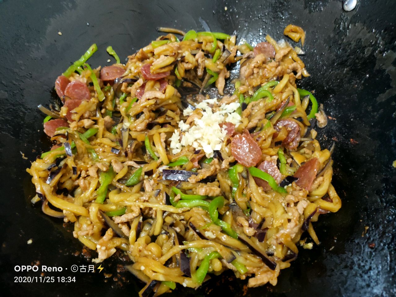 肉丝茄子