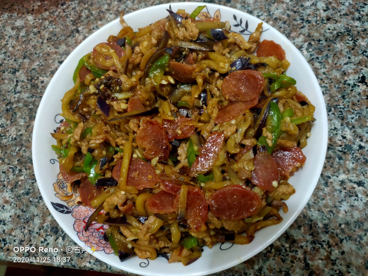 肉丝茄子