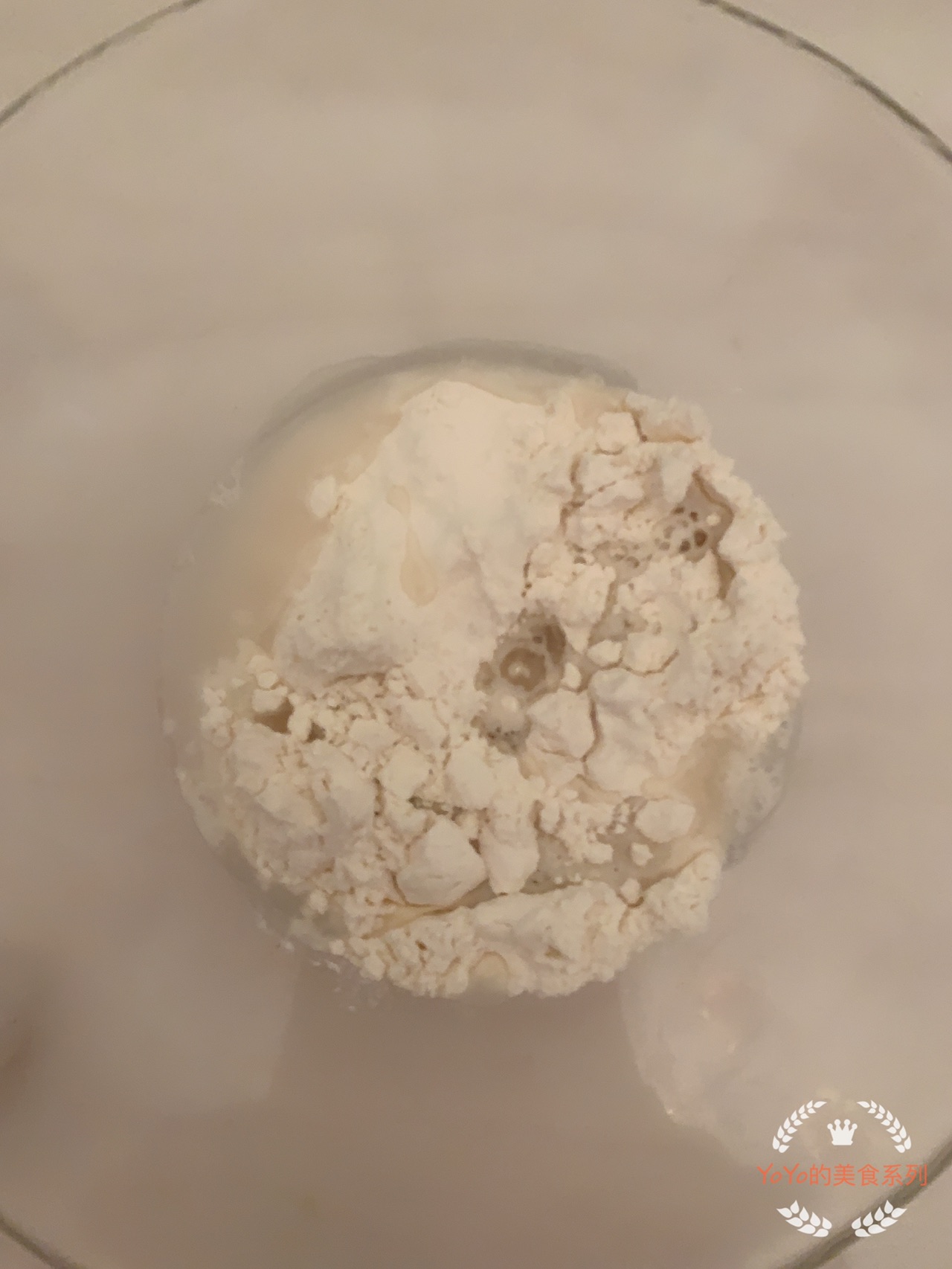 肉松虾米鸡蛋饼
