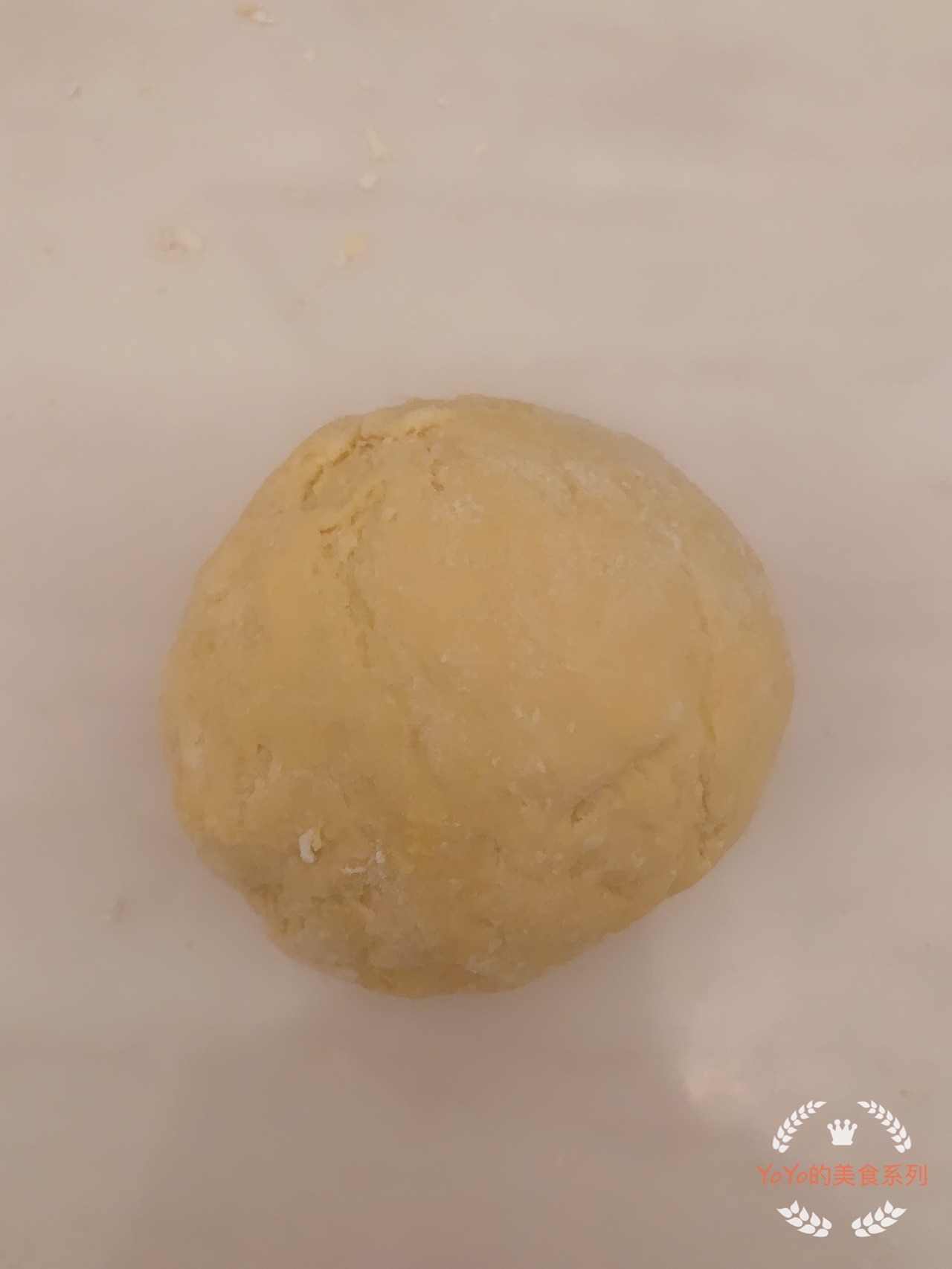 肉松虾米鸡蛋饼