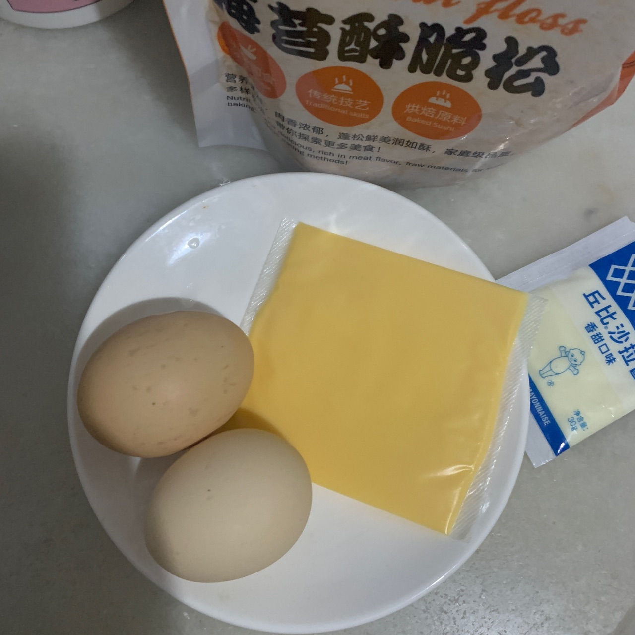 肉松芝士厚蛋玉子烧
