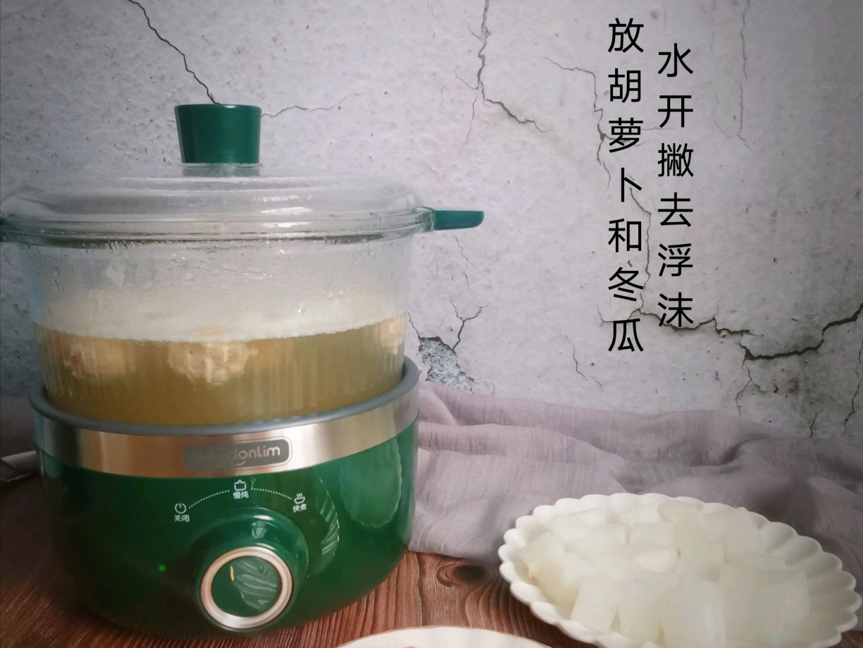 肉丸汤