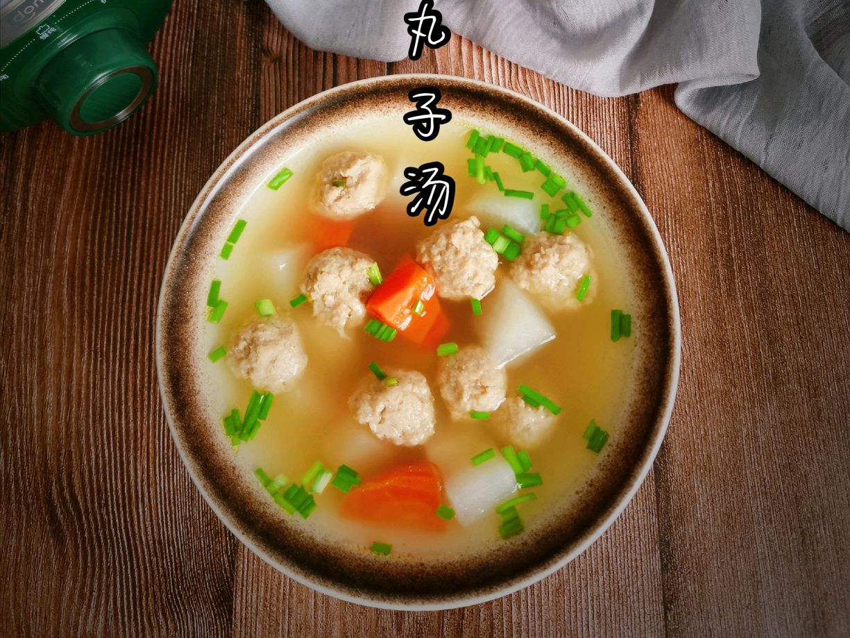 肉丸汤