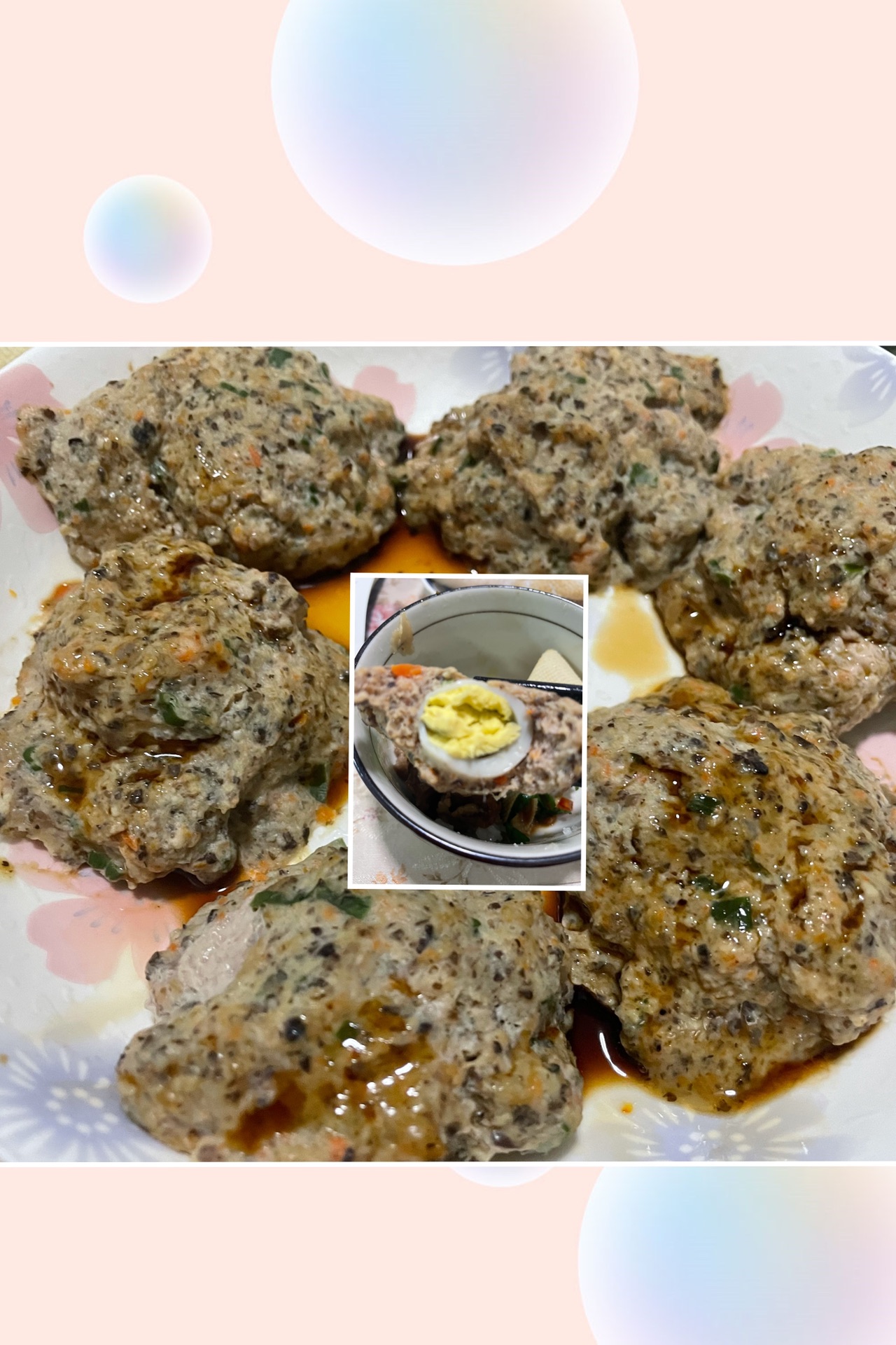 肉丸子包上鹌鹑蛋味道棒极了！