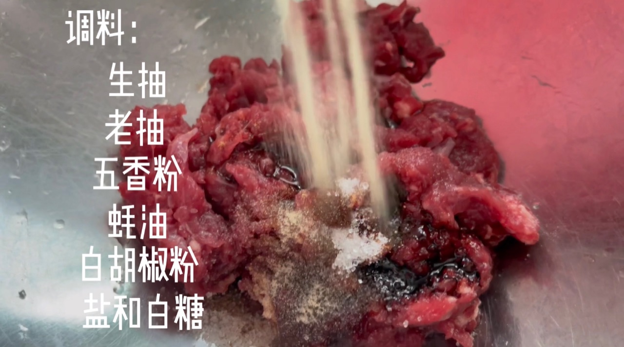 如何做出一口爆汁的牛肉萝卜蒸饺