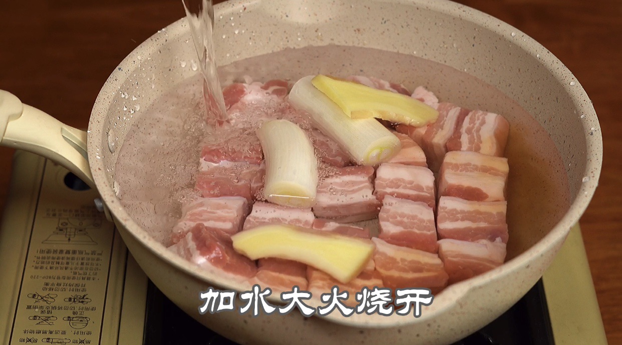 入口即化的红烧肉