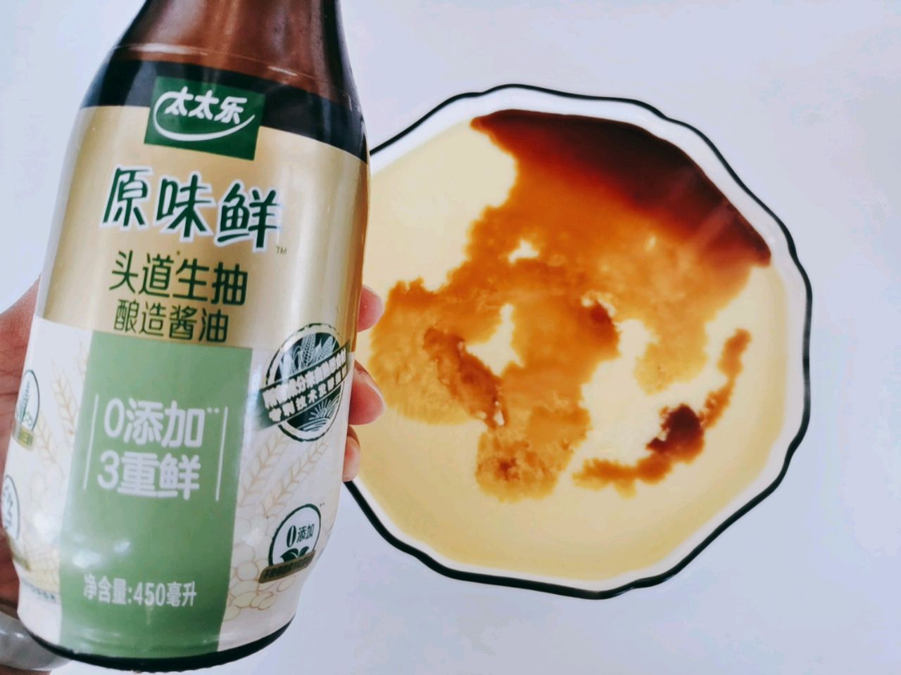 入口即化！嫩滑鲜香！瑶柱鸡蛋羹！
