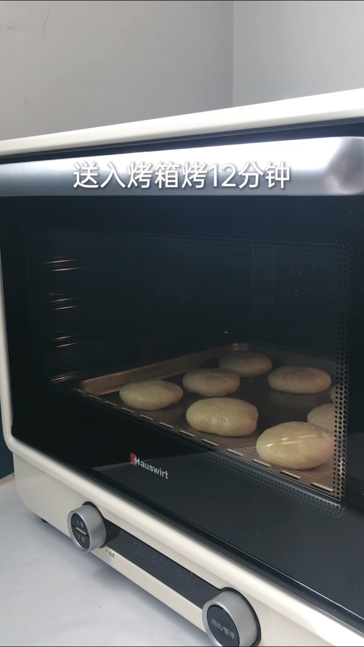 乳山喜饼（烤箱版）