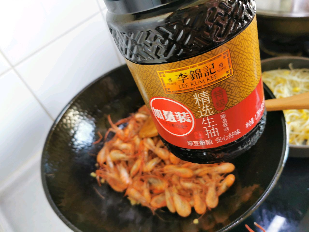 如意河虾