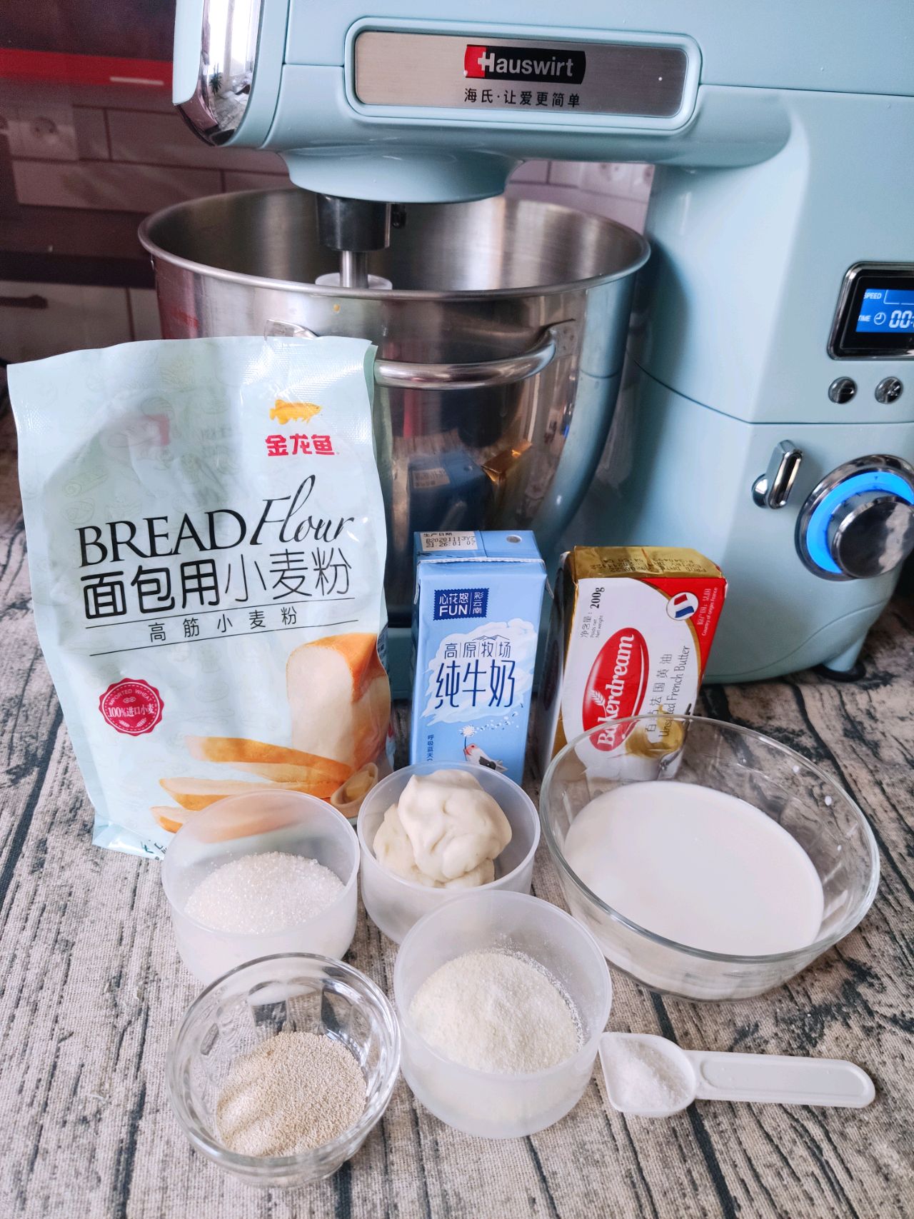 软到怀疑人生的杏仁片餐包