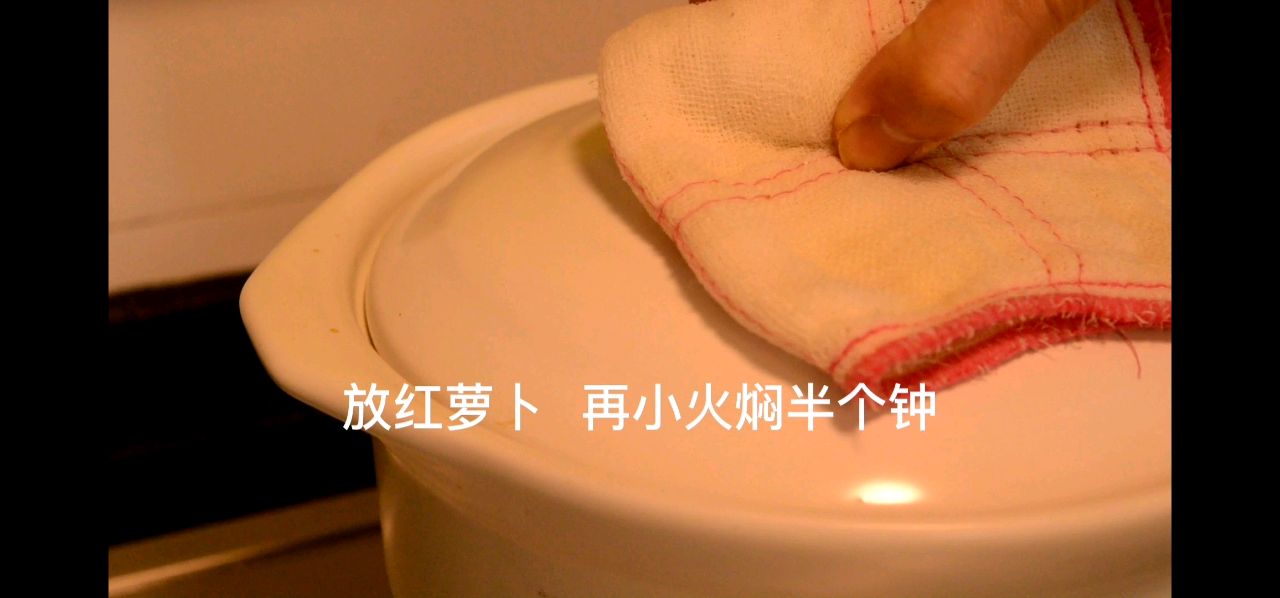 软烂入味的牛腩煲，米饭都吃多几碗