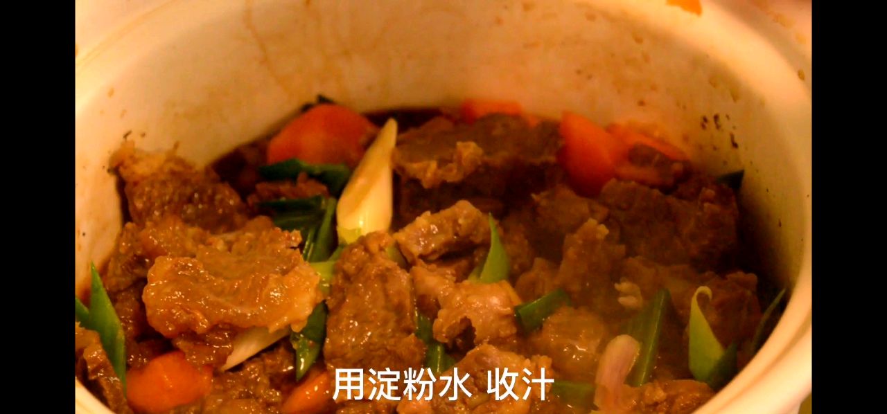 软烂入味的牛腩煲，米饭都吃多几碗