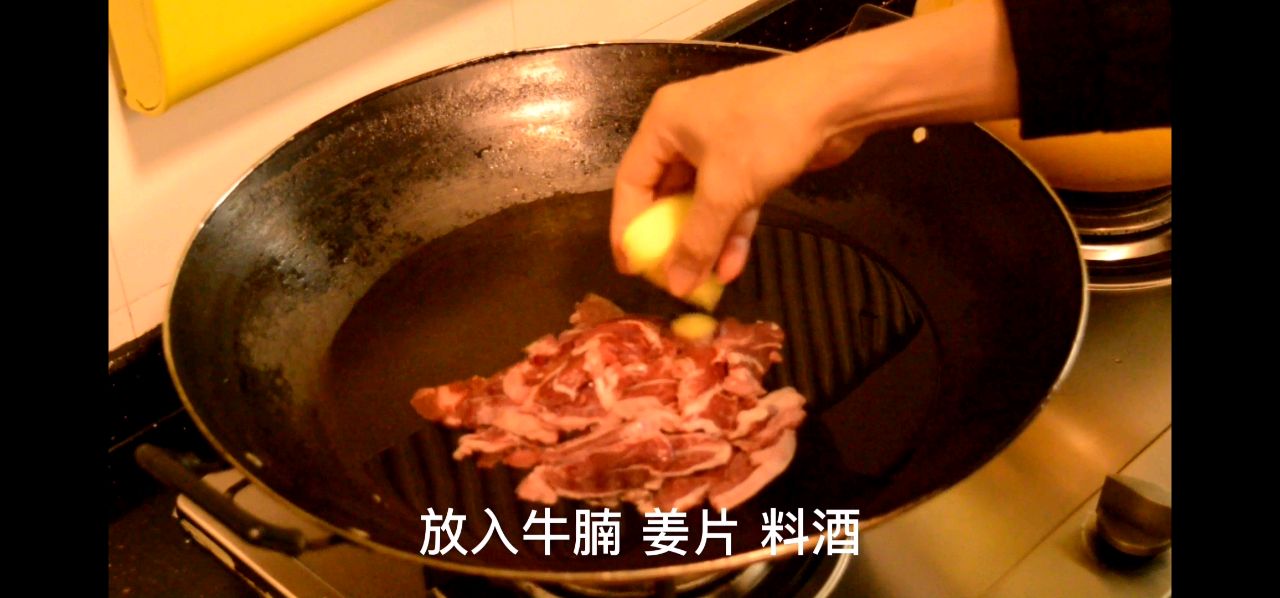 软烂入味的牛腩煲，米饭都吃多几碗