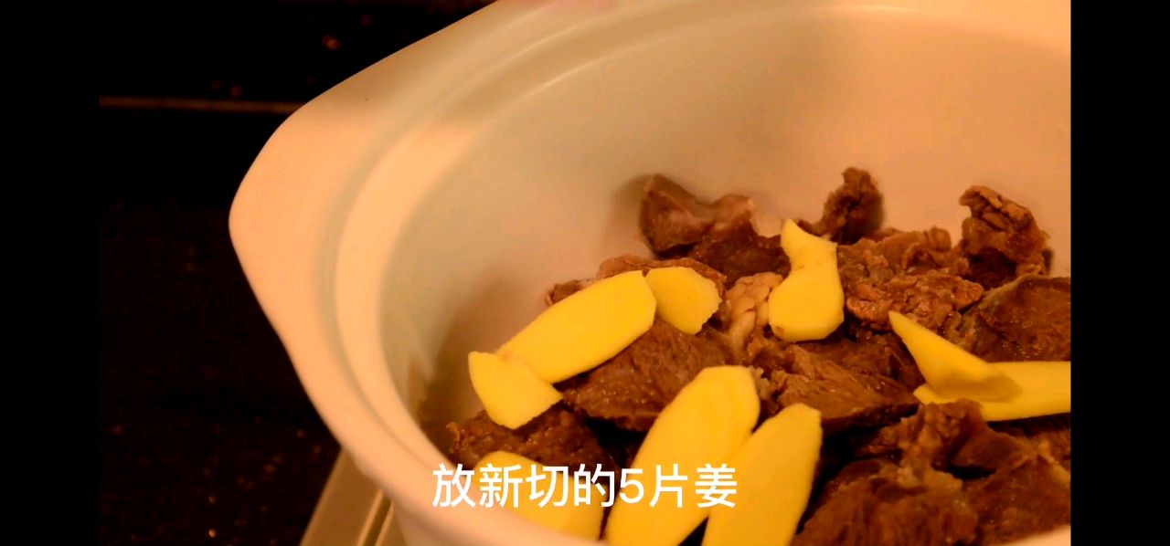 软烂入味的牛腩煲，米饭都吃多几碗