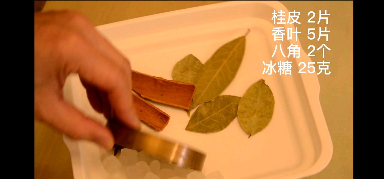 软烂入味的牛腩煲，米饭都吃多几碗