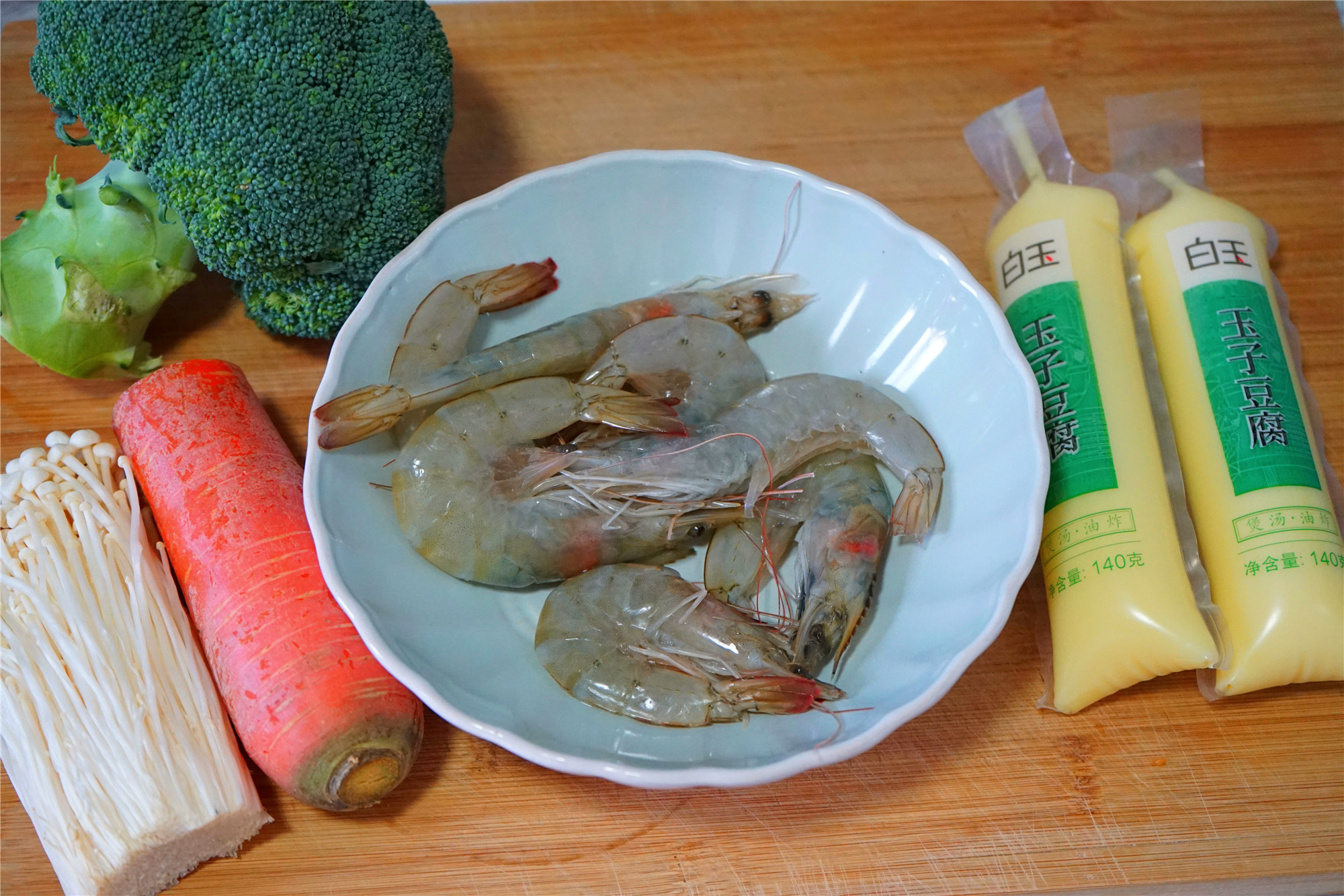 软嫩可口的三鲜玉子豆腐